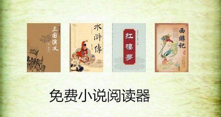 菲律宾回国入境携带限制(入境政策)